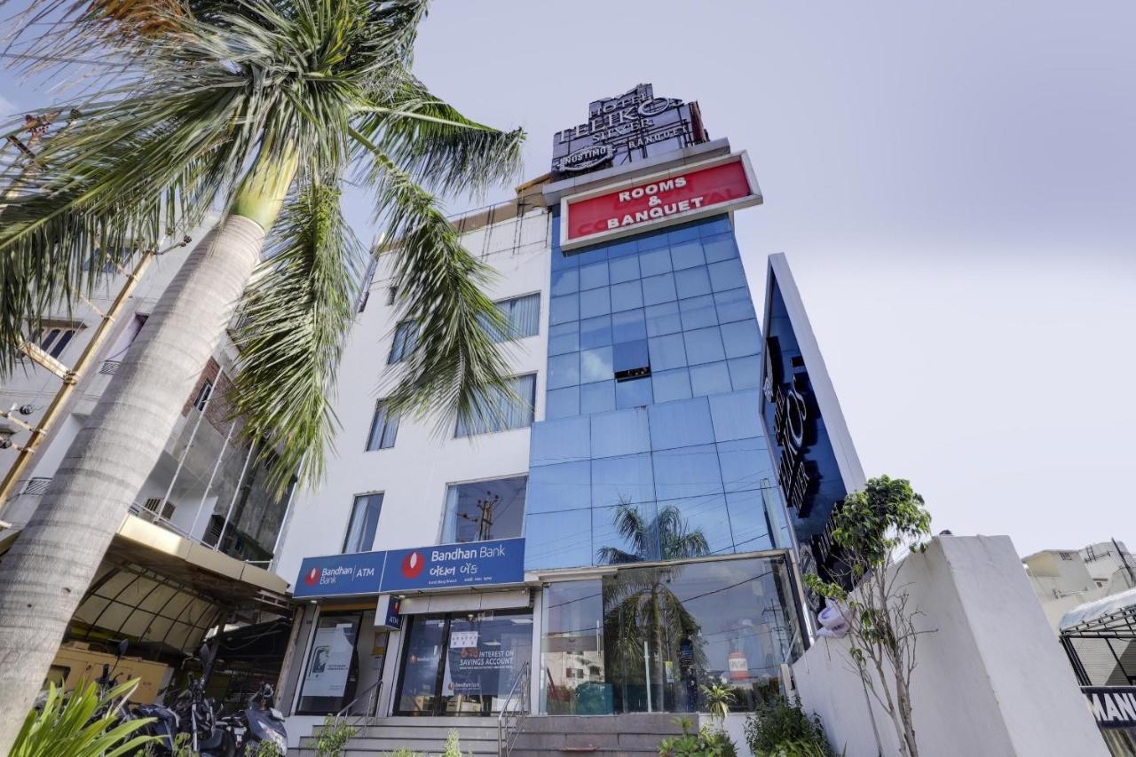 Oyo Hotel Dash Βαντοντάρα Εξωτερικό φωτογραφία
